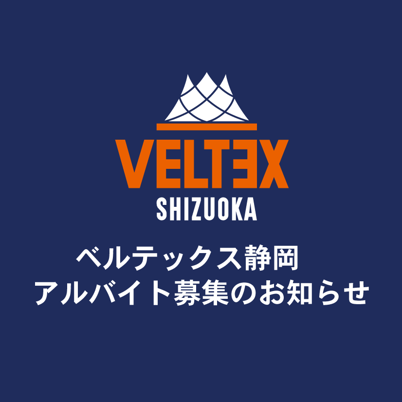 木製大工セット・DX - チャイルドショップ ｜チャイルド社公式