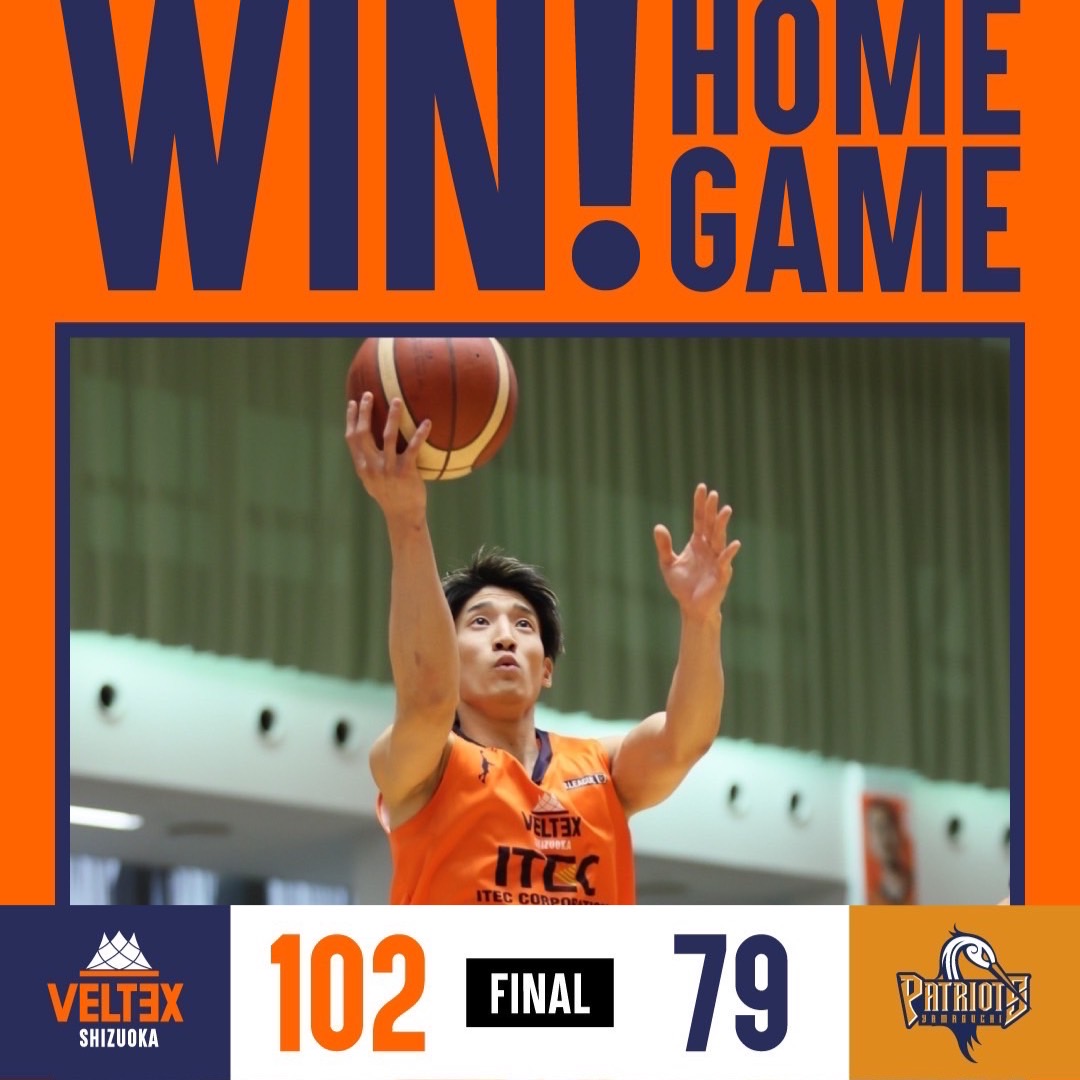 つかれたこうへい S__10666596.jpg