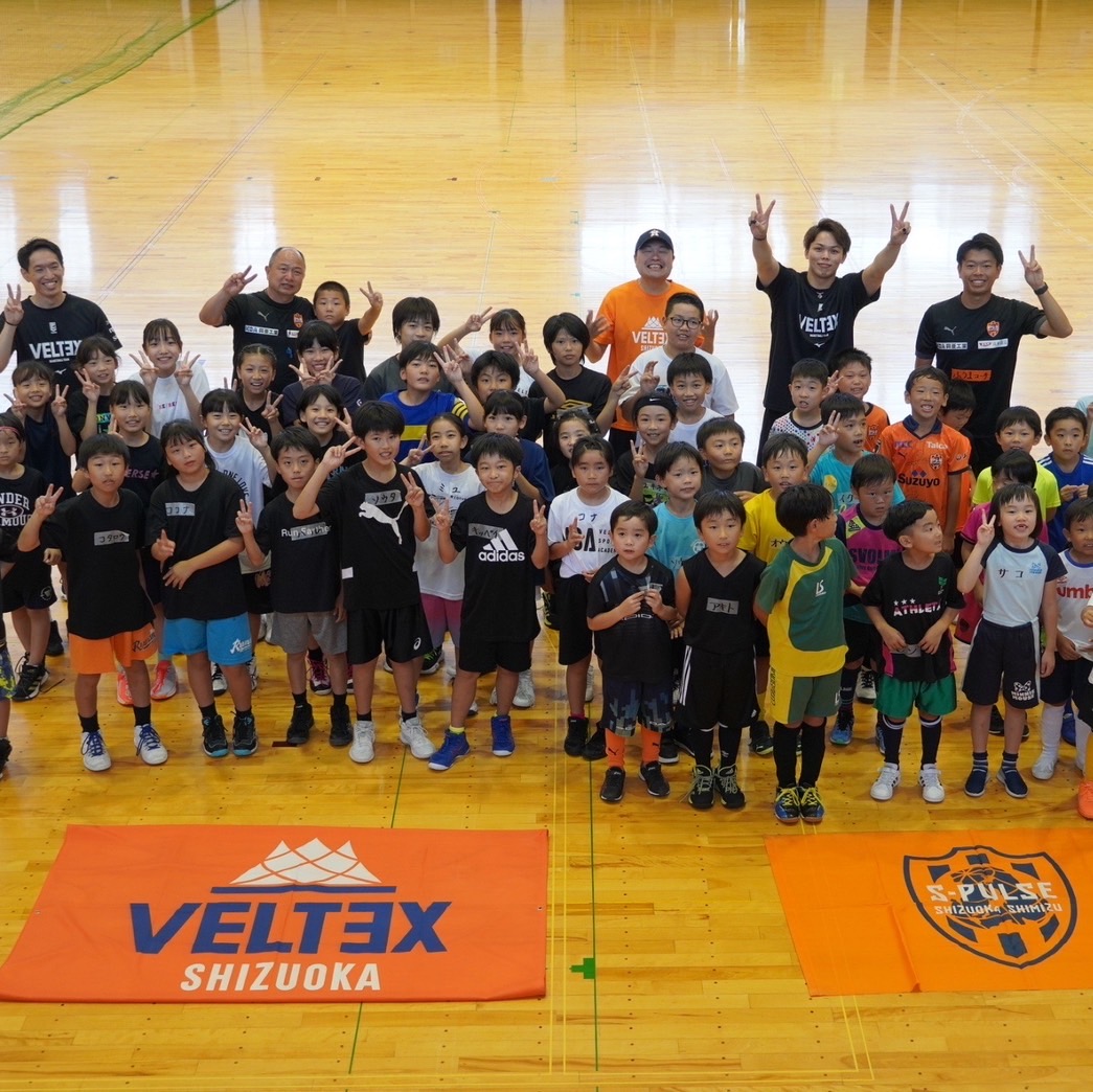 7/17（月）静岡市×清水エスパルス(J2)×ベルテックス静岡 合同