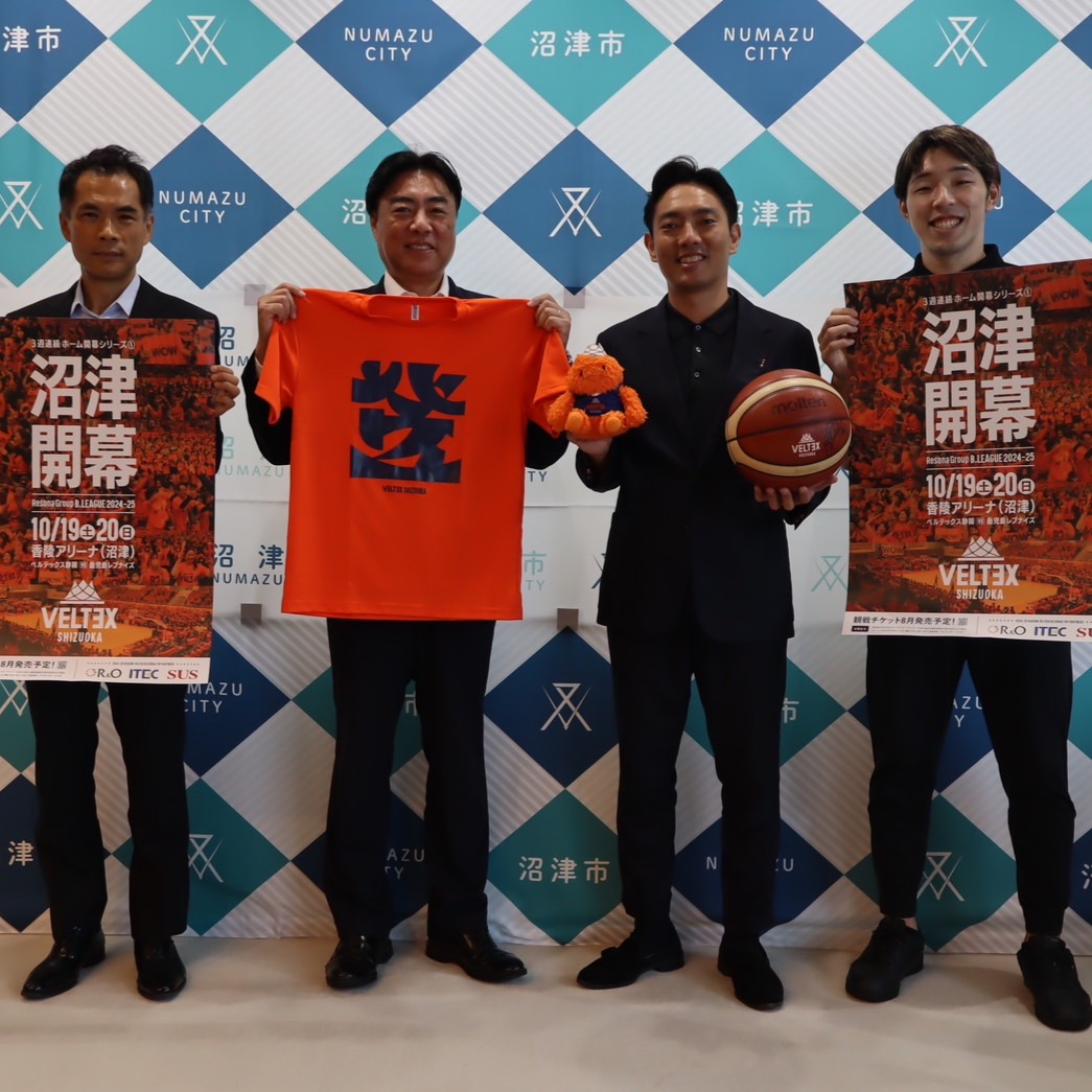 表敬訪問 】2024‐25シーズン開幕に向け 賴重沼津市長 表敬訪問実施のご