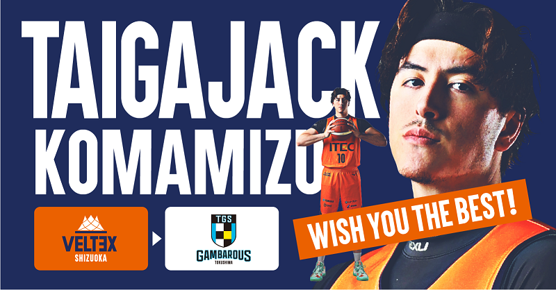 sambal1978さん専用 Mサイズ 大山選手 ブラックダイナマイト リーガルショート オープンフィット ダイナミック | 製品情報