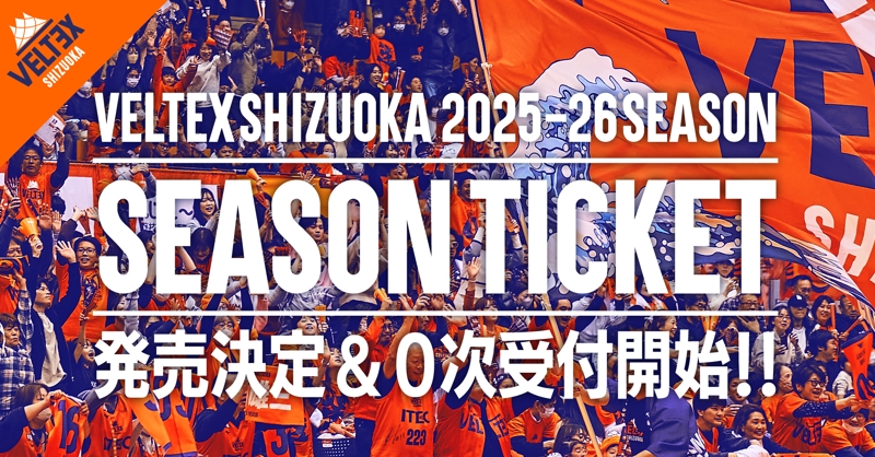 スンリ チケット Amazon.co.jp: BIGBANG スンリ ペンライト 長居スタジアム チケットv.i