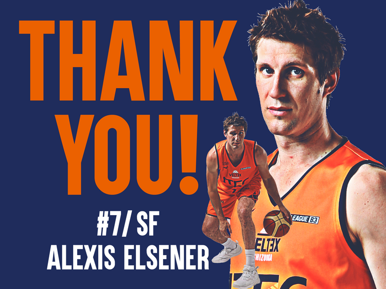 #7 アレクシス・エールセネル 選手契約満了のお知らせ(5/15自由交渉選手リスト公示) ベルテックス静岡 プロバスケットボールチーム