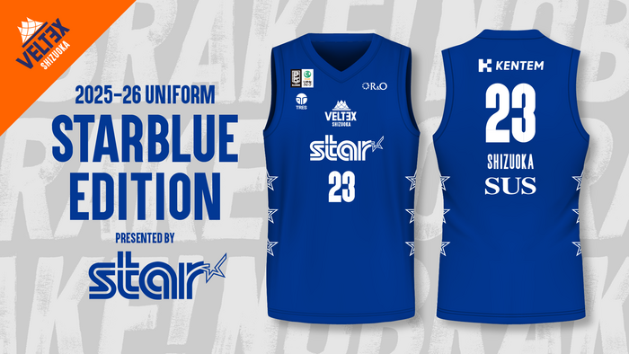 第22節山形戦 リミテッドユニフォーム着用決定・オーセンティック