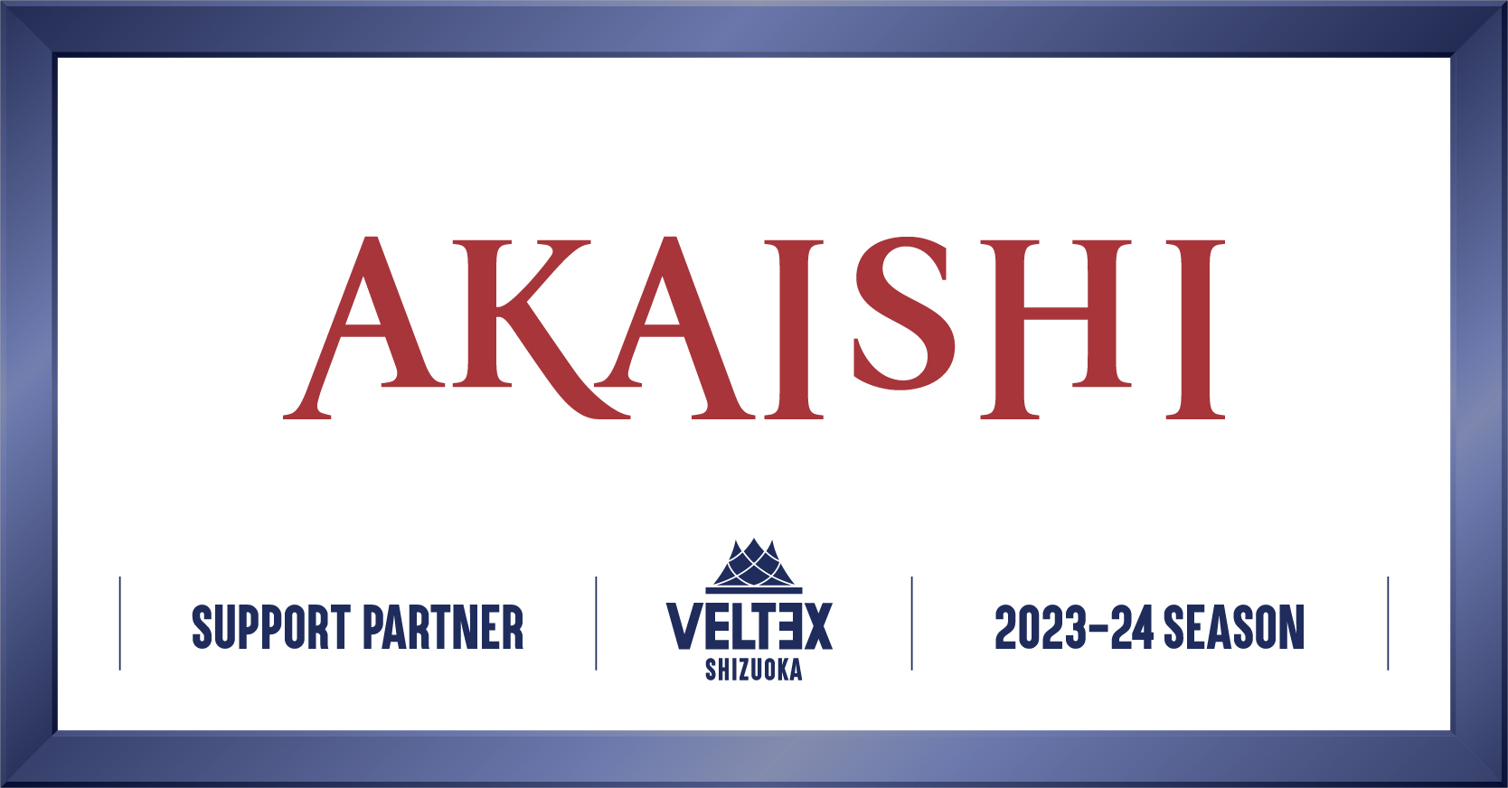 PARTNER_BANNER_AKAISHI-06.jpg