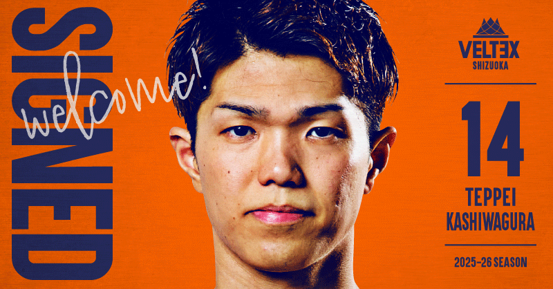 哲平 SIGNED_04_14_800418_0.png
