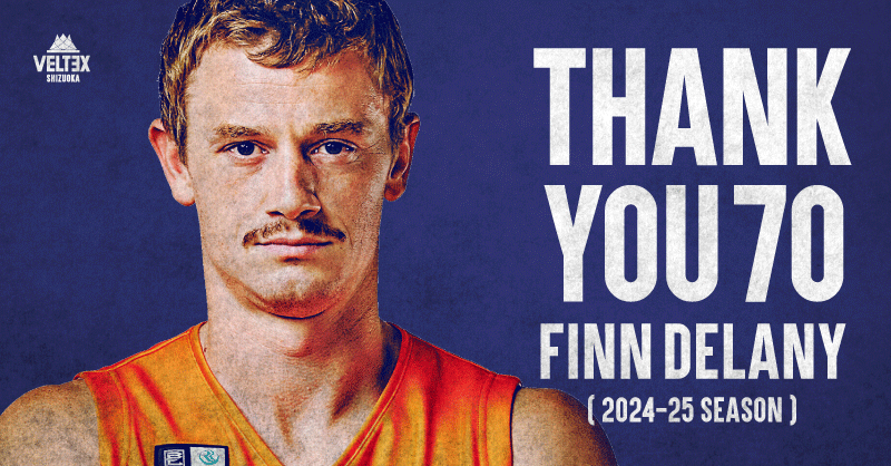 70 フィン・ディレイニー選手移籍先決定のお知らせ | 【公式
