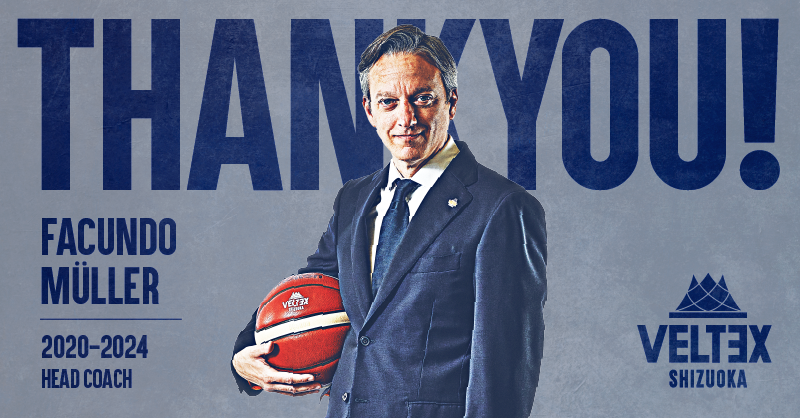 議長 全体最適に欠かせない組織横断の変革チーム～日本企業への