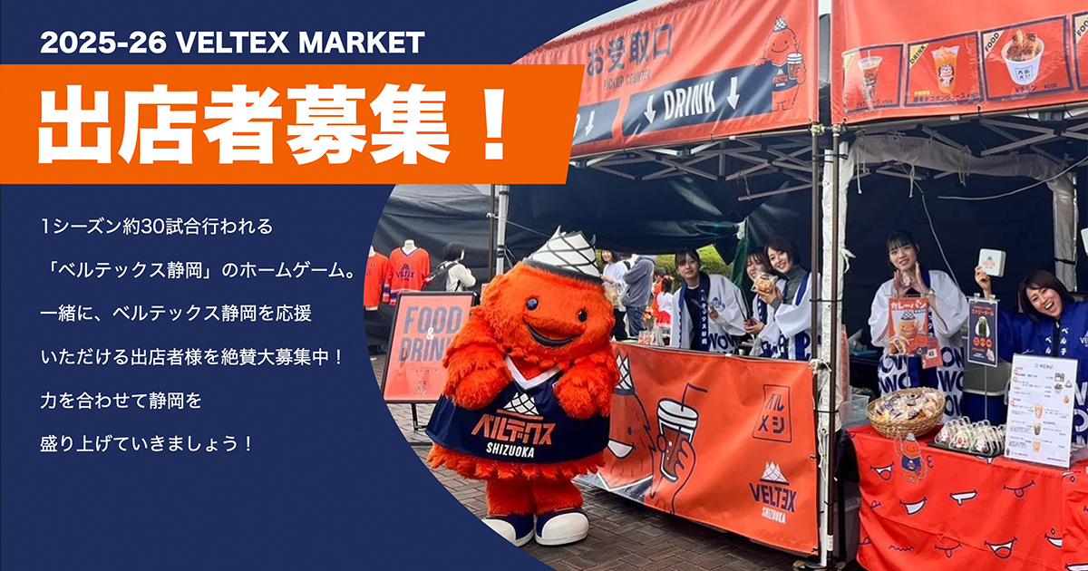 【コメビツ】食卓への招待 ✨新CMスタートです！ 「ワタミおためしプラン」で 検索して