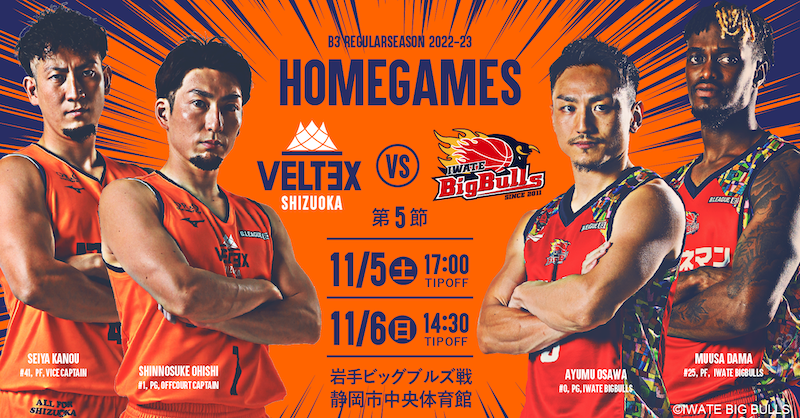 【大株】アガベ フェロックスベルビレ1（写真9月7日撮影） Spider Lily Yasuragi forest, Gifu, Japan Sep-27-2025 Canon