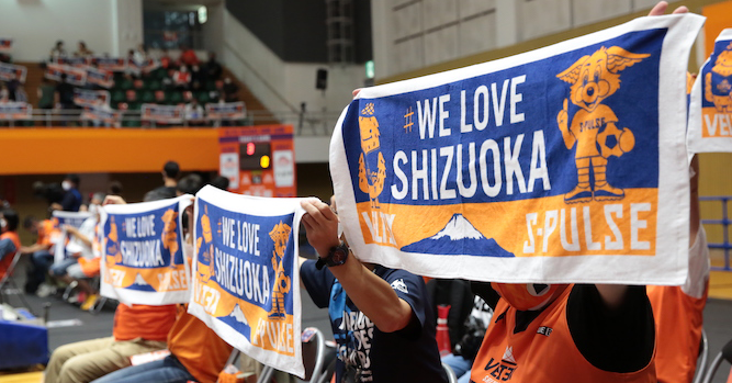 12月11日(土)鹿児島レブナイズ戦 WE LOVE SHIZUOKAタオル