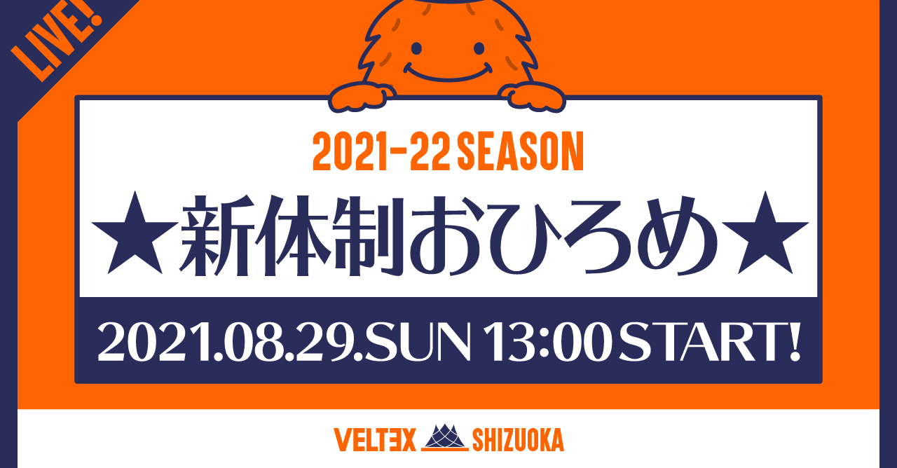 りんご 新品タグ付 お顔厳選 ヴァネロペ 24時間以内発送 パルパルーザ ベーレ レスト 福岡 | belle resto